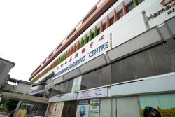 Bukit Timah Shopping Centre (D21), Shop House #628806451